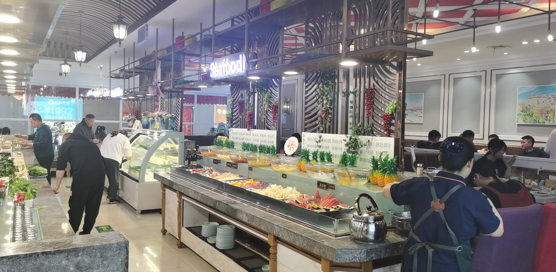 摩天活力城店