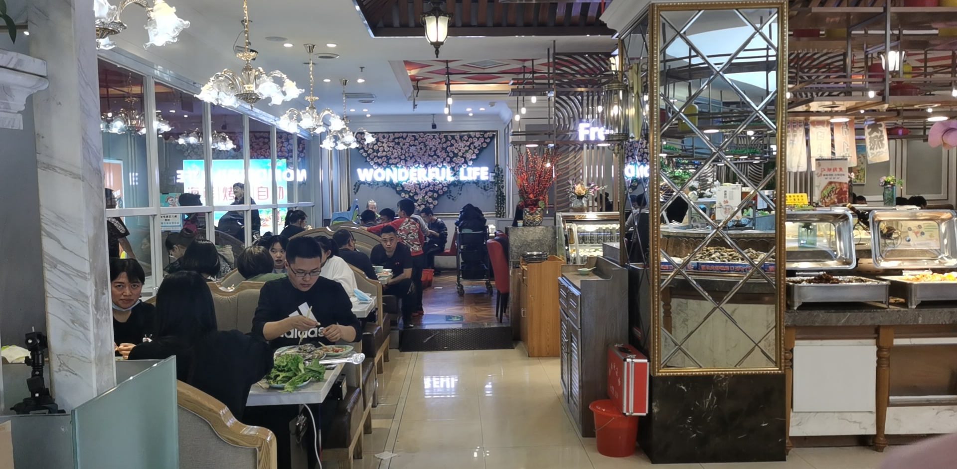 摩天活力城店