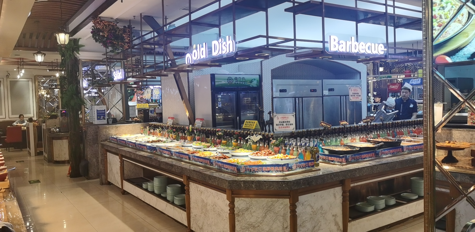 摩天活力城店