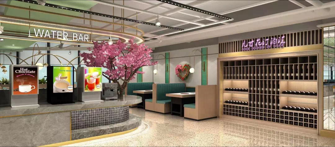 重庆路活力城店