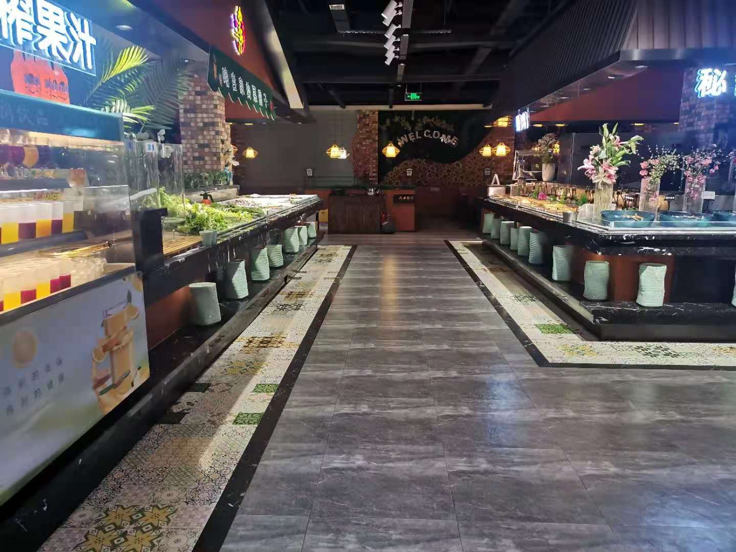 中东迪克公园店
