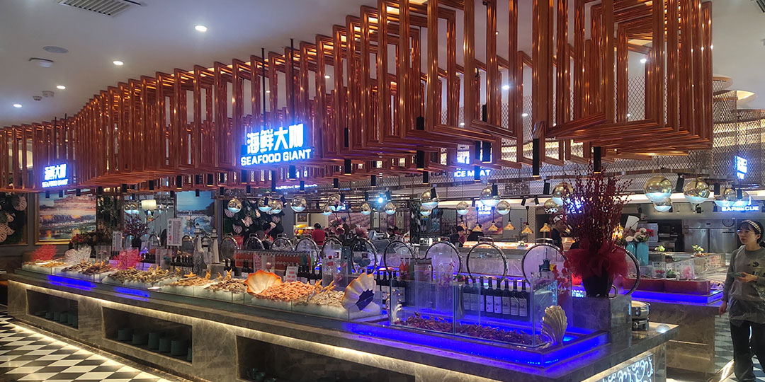 钜城华亿店