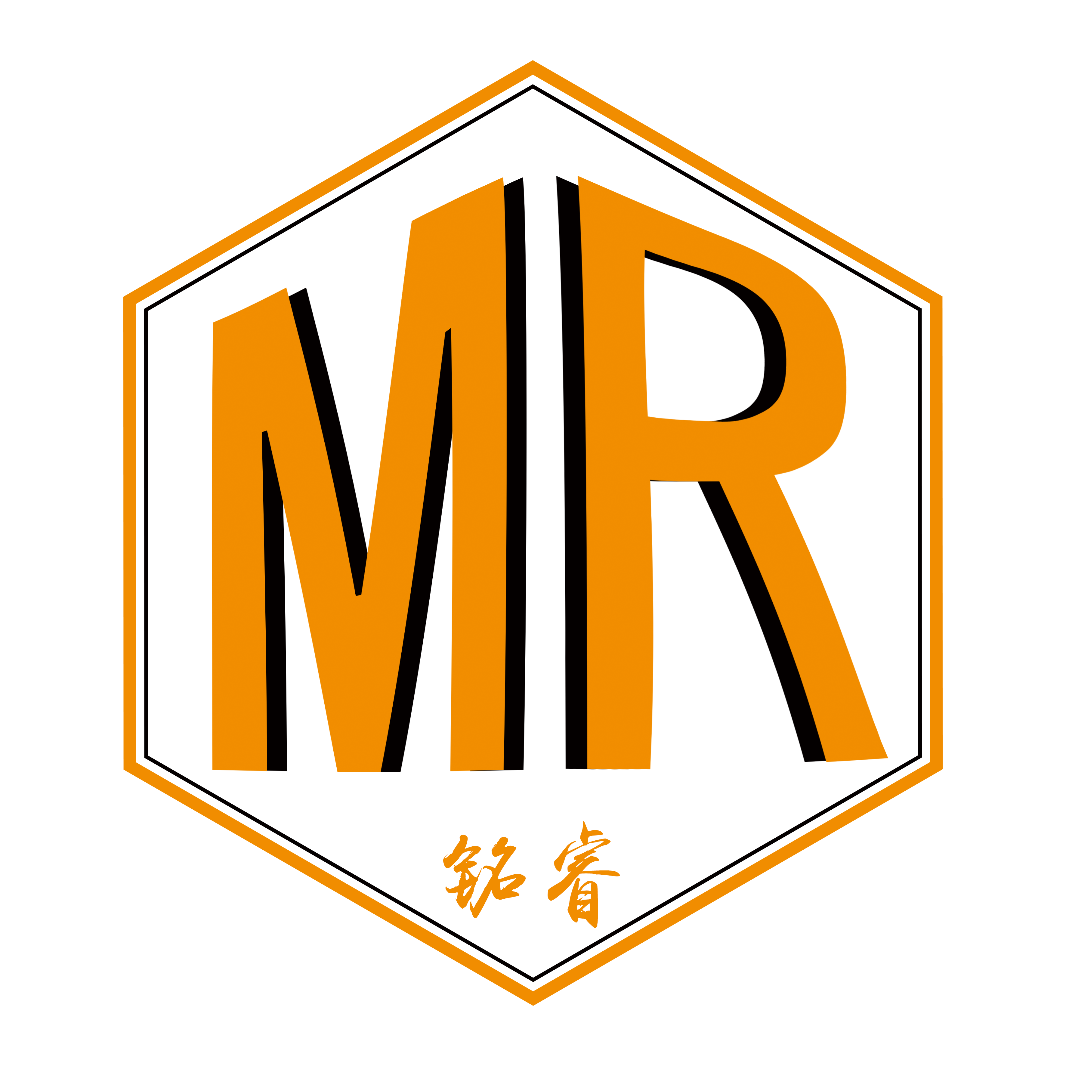 铭睿logo白底.png